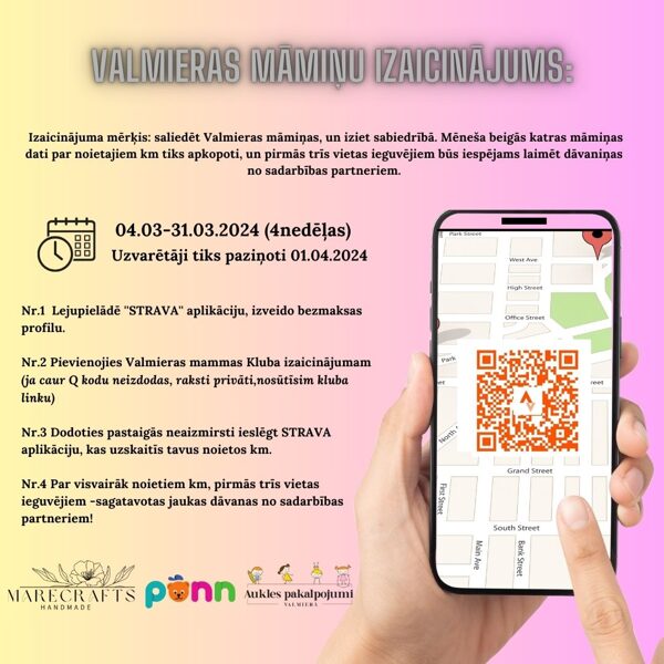 VALMIERAS māmiņu Izaicinājums:
