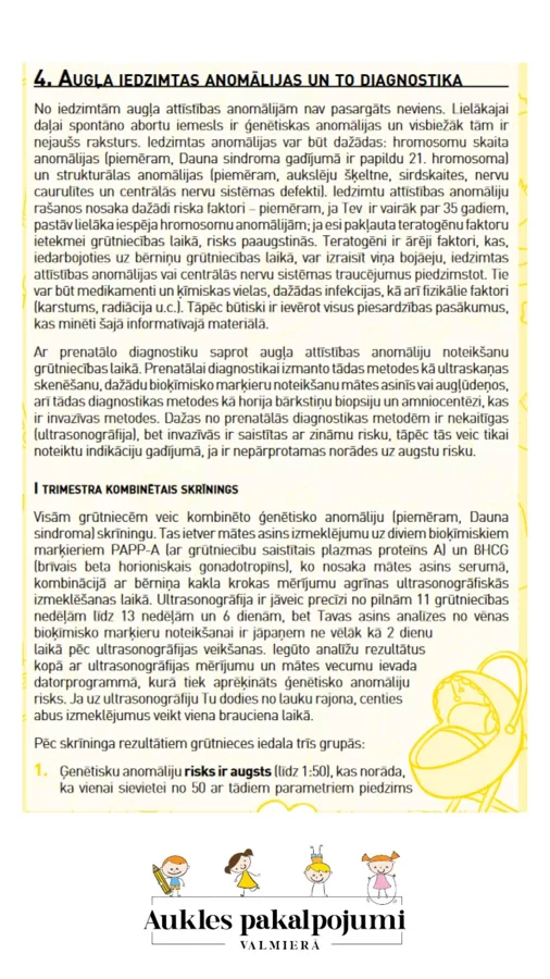 Augļa iedzimstība